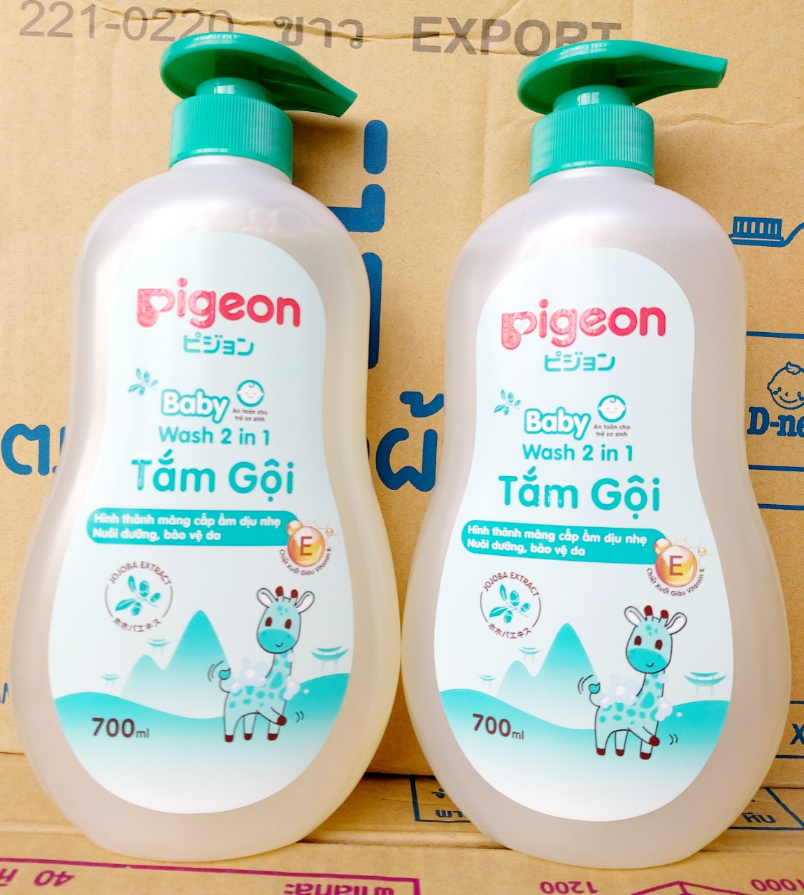 [HCM]TẮM GỘI 2IN1 EM BÉ PIGEON 700ML (2 MÀU)