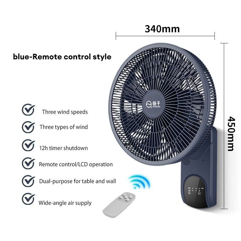 JIASHI Flat wall-mounted electric fan wall-mounted remote-controlled electric fan silent bathroom air circulation fan wall-mounted fan