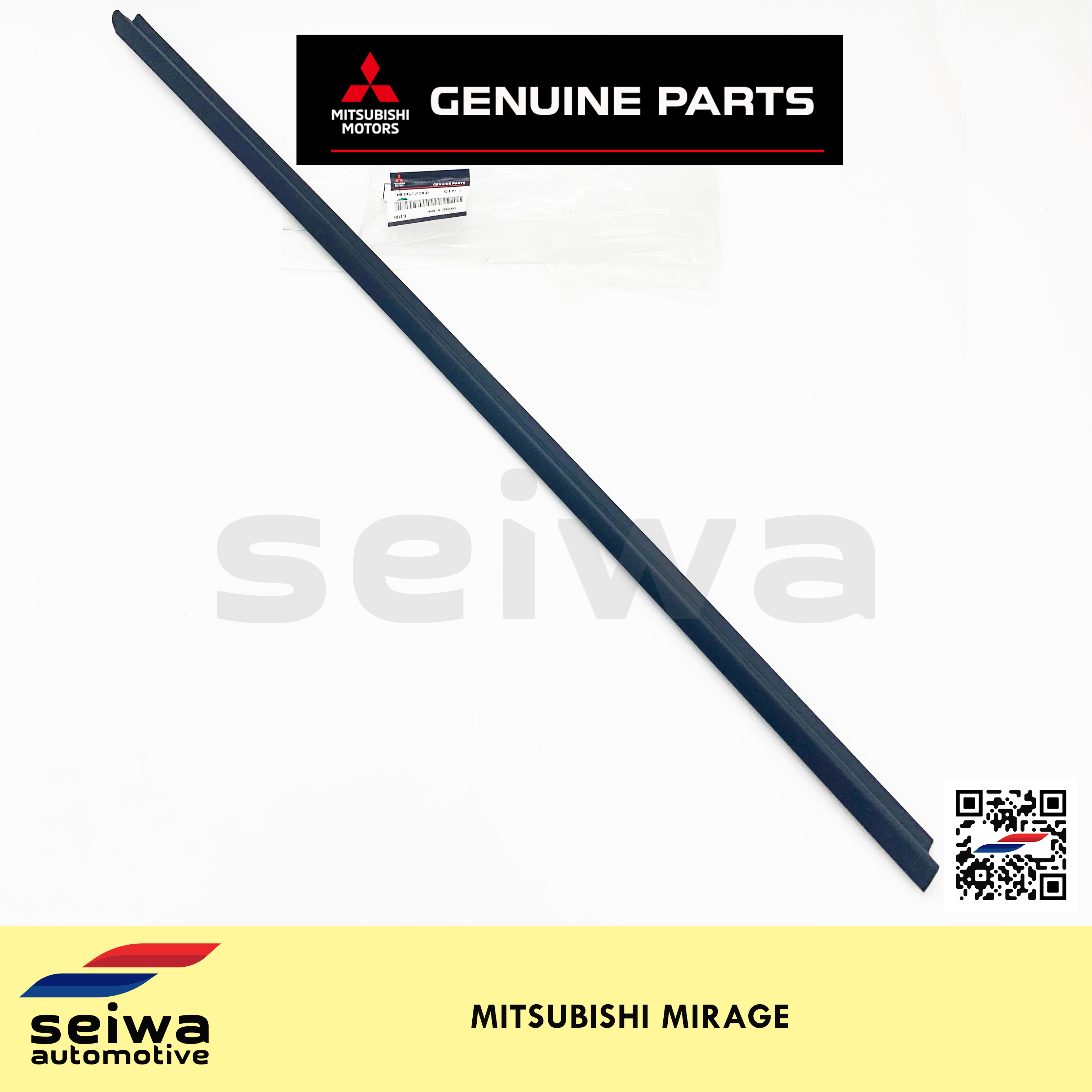Mitsubishi Mirage Door Belt Moulding Front RH (Passenger Side