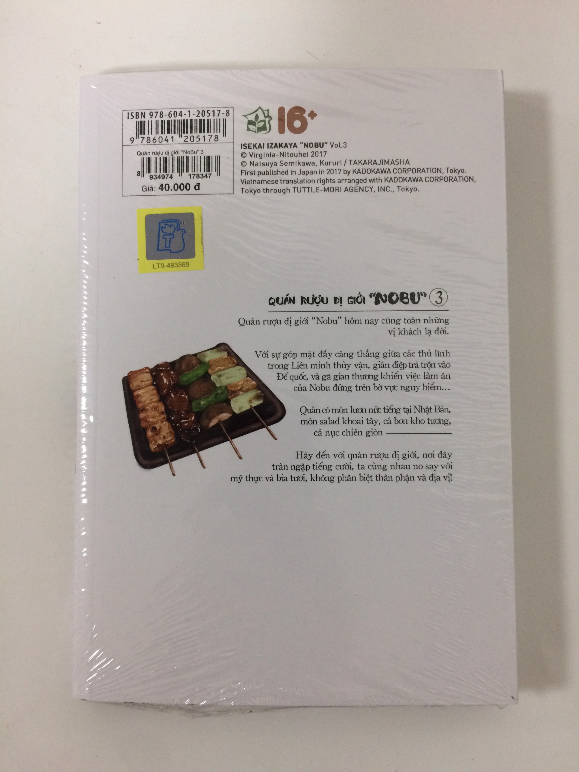 QUÁN RƯỢU DỊ GIỚI "NOBU" - TẬP 3
