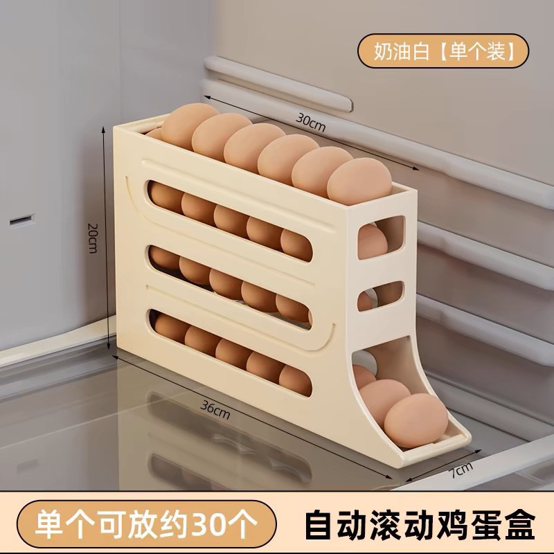 KHAY ĐỰNG TRỨNG THÔNG MINH LĂN TỰ ĐỘNG 3 TẦNG CHỨA ĐƯỢC 30 QUẢ
