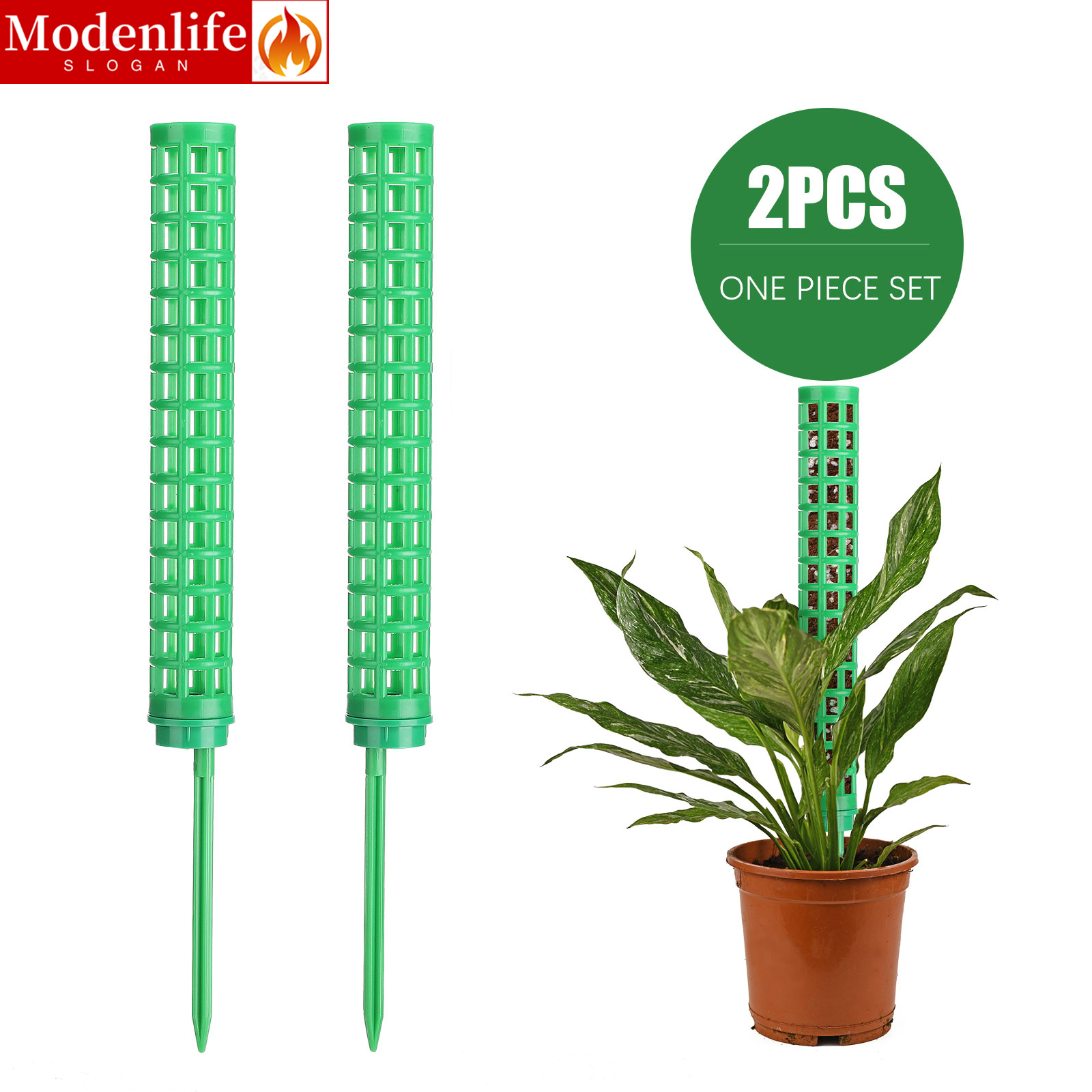 [Modenlife] 2Pcs Plant Climbing Column Support Extension Pole Stick