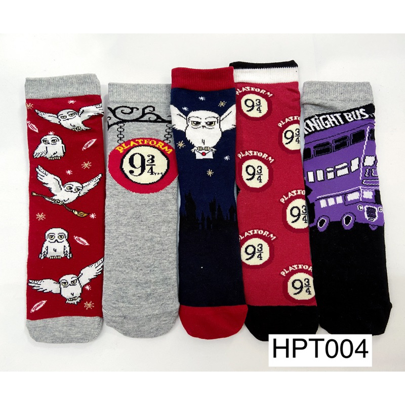 Tất Harry potter size đại cho bé lớn