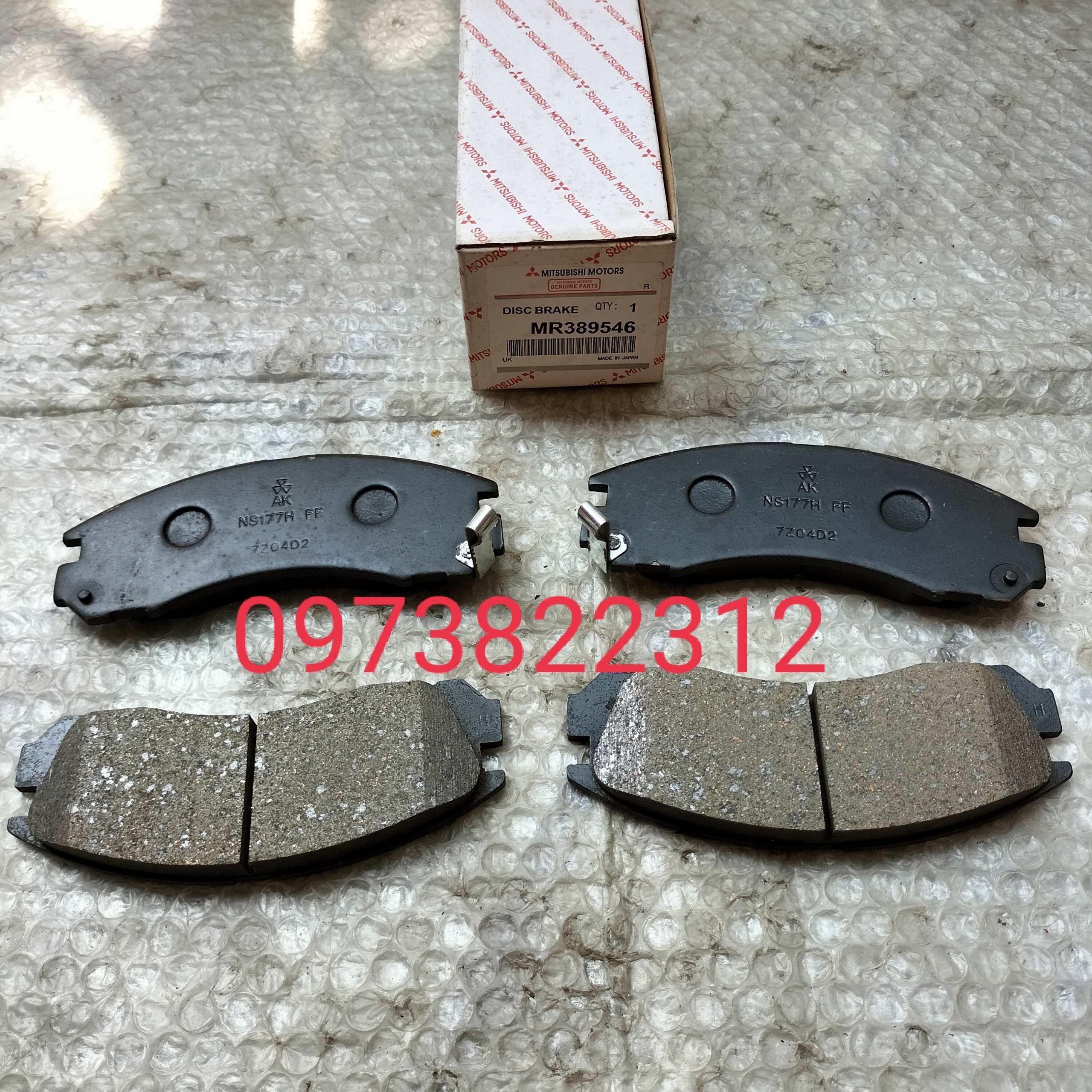 Má phanh trước Pajero V33,V43,V45 ( Giá 1 Bộ )