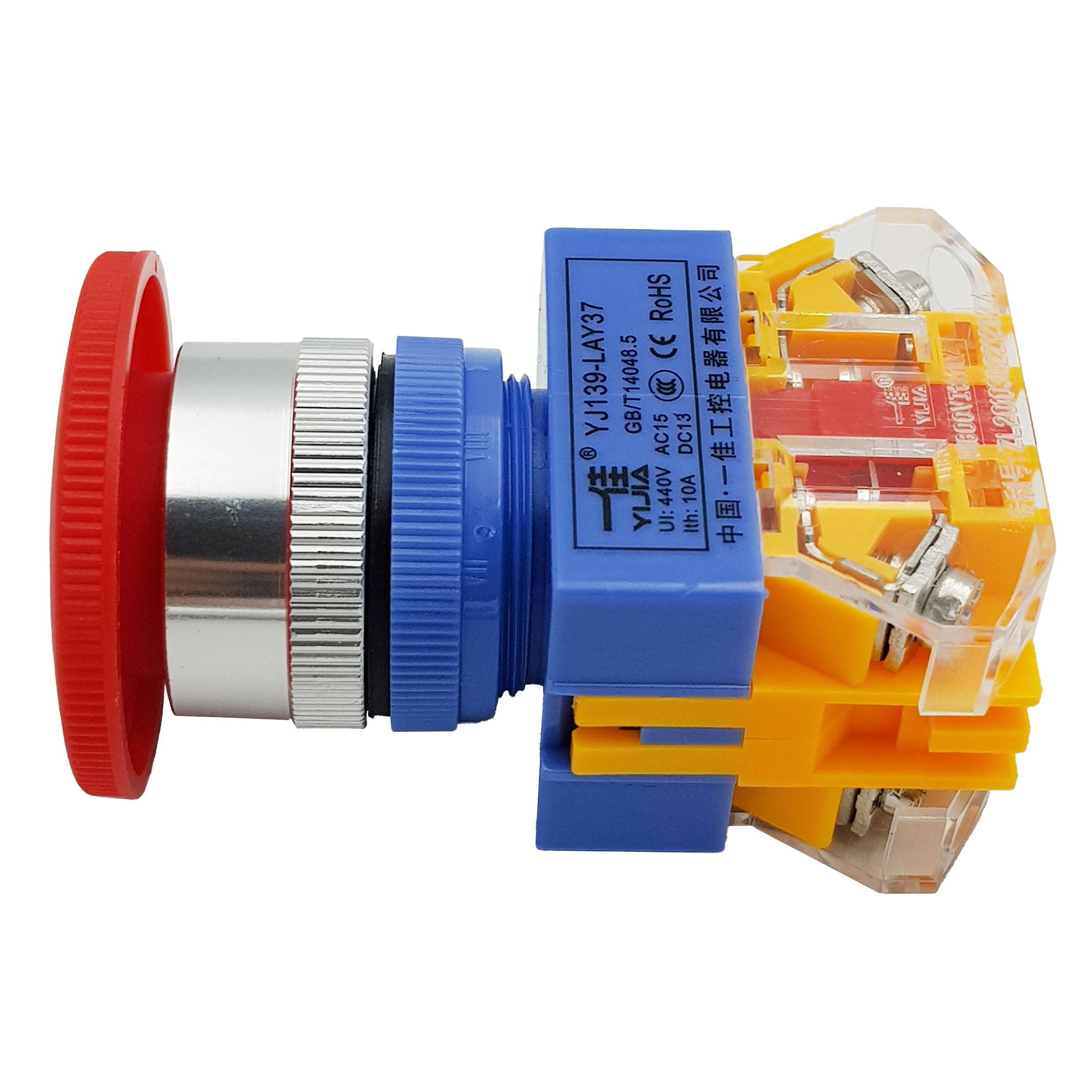 Công tắc dừng khẩn cấp YJ139-LAY37
