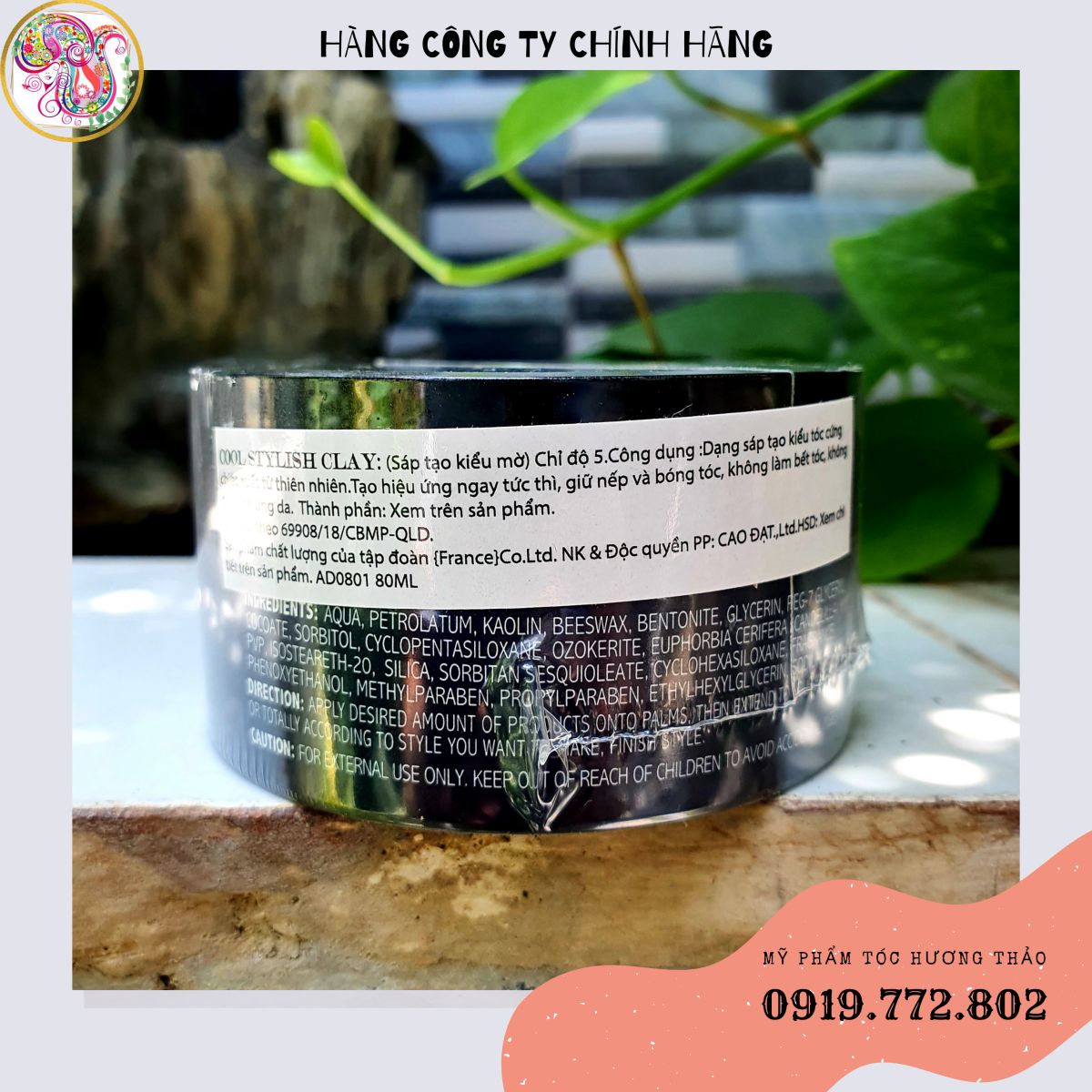 (AURANÉ - Có Video) WAX TẠO KIỂU TÓC CỨNG AURANE COOL STYLISH CLAY 80ML