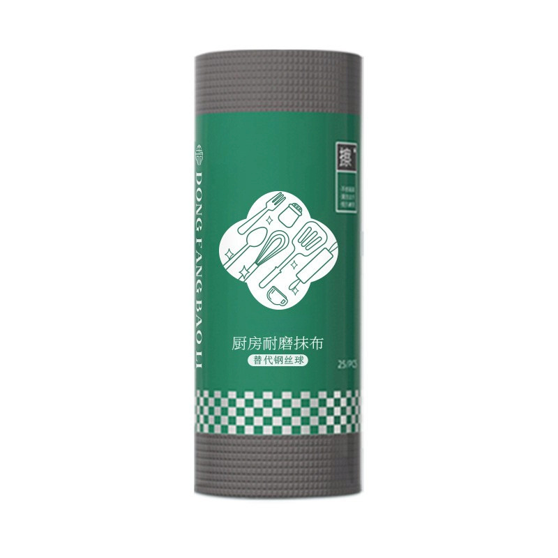 Wear-resistant cloth, disposable cloth, household kitchen cloth, clean, degrease, and do not damage the pot with steel wire ball dishwashing cloth eyznvx