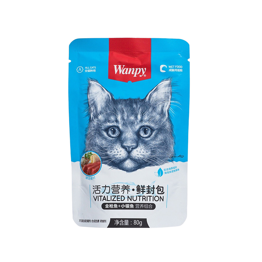 Pate Wanpy Mèo Gói 80gr - Nhiều vị - NôngTrạiThúCưng.com
