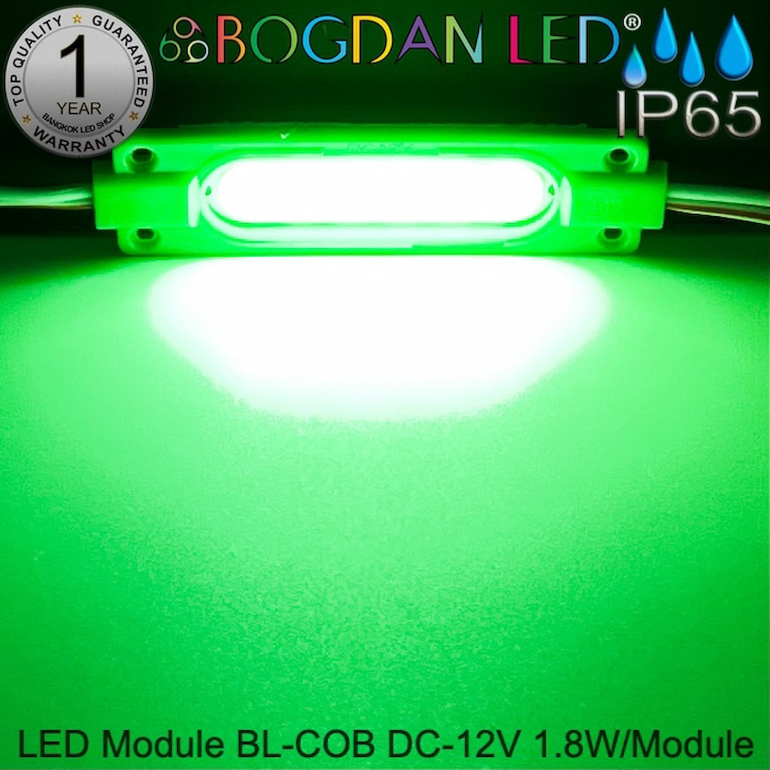 LED Module, BL-COB DC12V 1.8W/Module 36W/Panel แอลอีดีโมดูลกันน้ำIP65 ...