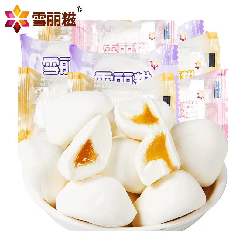 Kẹo Marshmallow Nhân Mứt Trái Cây - Ăn Vặt 492