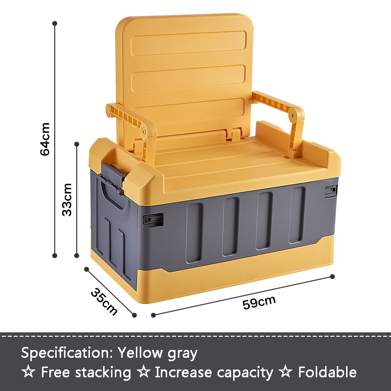 Folding storage box, trunk, king-size box, plastic for snacks, toys, classrooms, and storage boxes that can be sitted