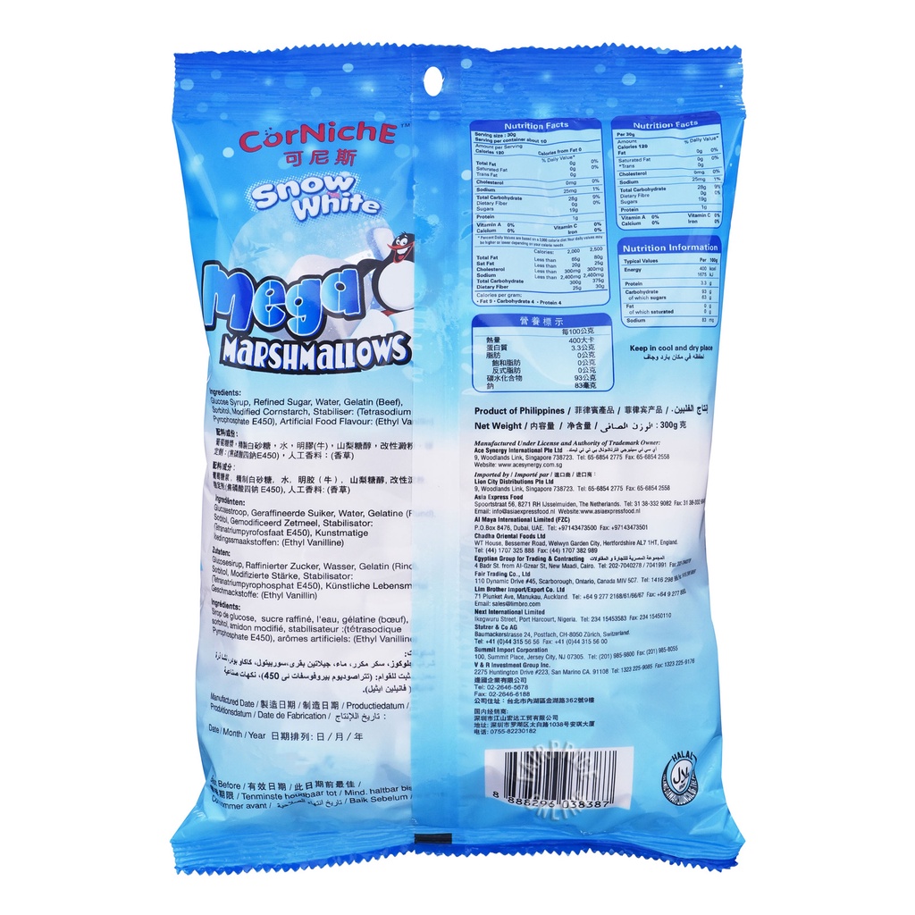 Kẹo Bông Gòn Corniche Snow White Mega Marshmallows (Gói 120g trắng)