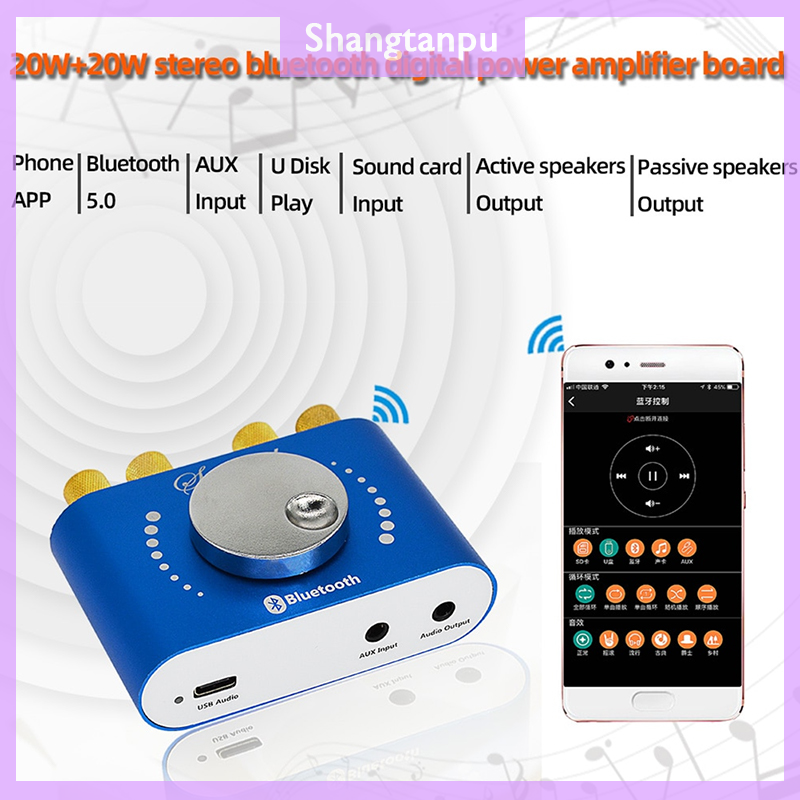 Nobsound mini bluetooth 5.0 hifi tpa3116 digital amplifier stereo audio 2.0 channel sound amplifiers 40w power amp