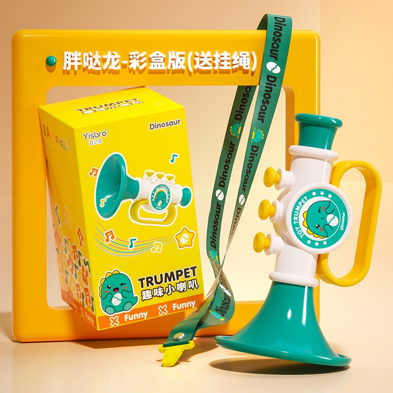 Mic Kids Microphone toys Girl Children's Music Baby Early Education Puzzle Carousel Hand Clap Drum Toy Rechargeable Gift A102. 