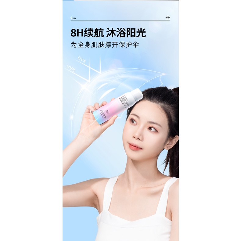 Xịt Chống Nắng Trắng Sáng Da Maycreate 150ml SPF35