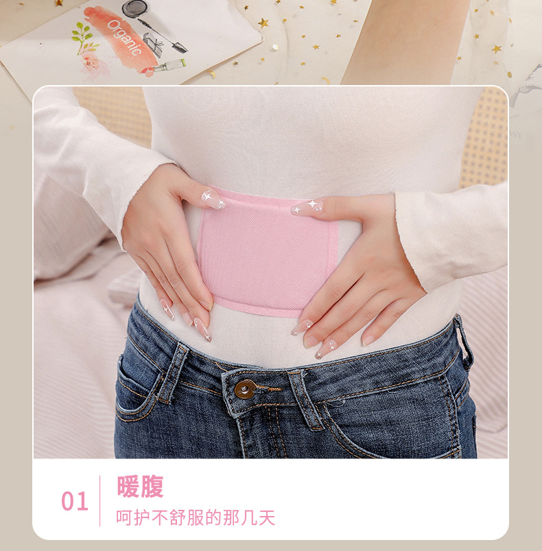 Miếng dán giữ nhiệt từng gói 10 gói/túi