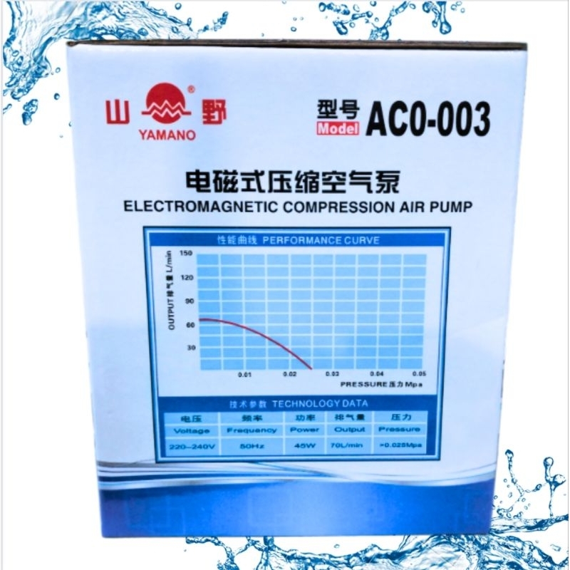 YAMANO ACO 003 airpump aerator udara kolam Bioflok