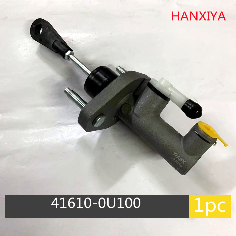 416100U100 416100U000 Improved Aluminum Alloy Clutch master cylinder