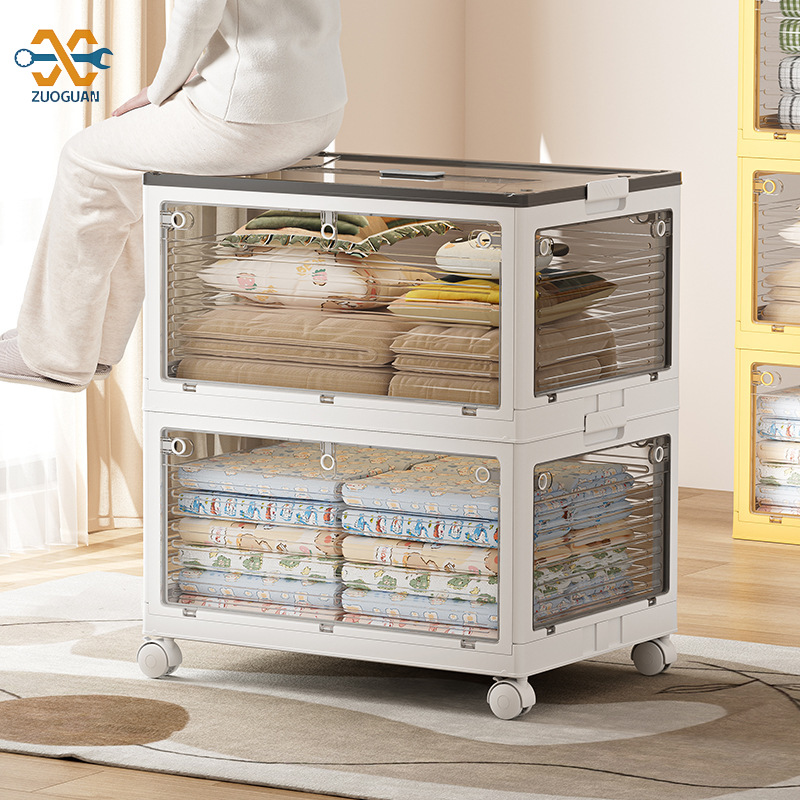 ZUOGUAN Folding storage box three-door student dormitory book folding box pet storage box transparent snack organizing box