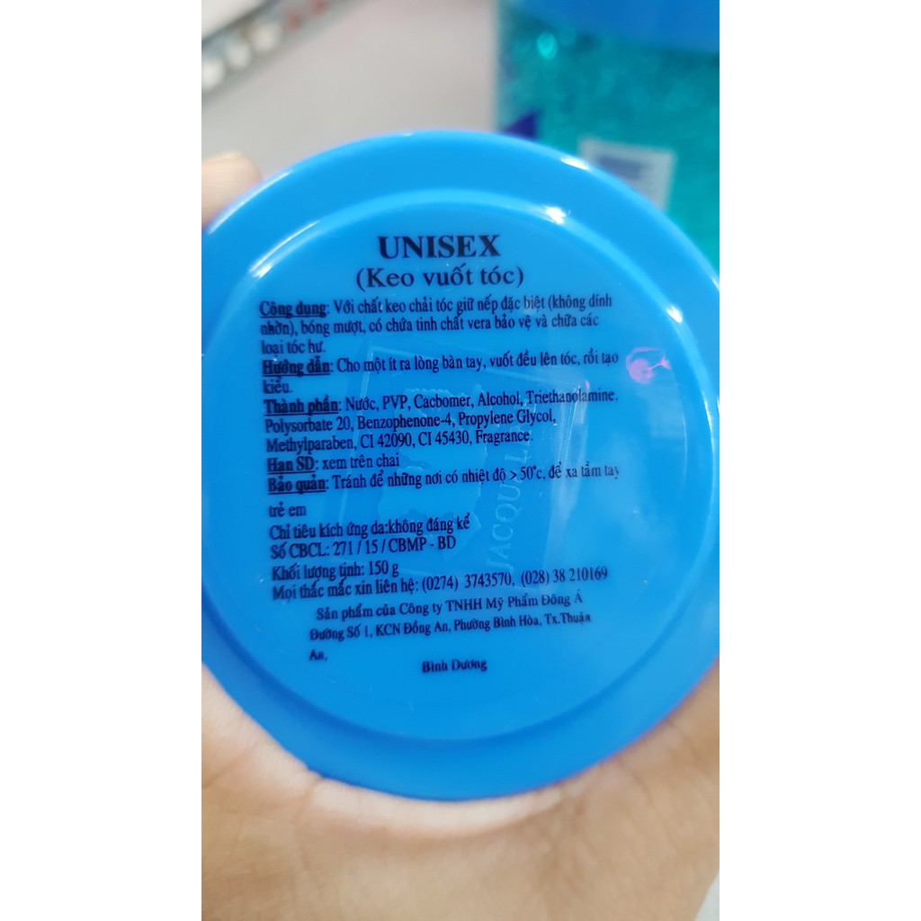 Unisex Jacqualine Hair Gel 340g