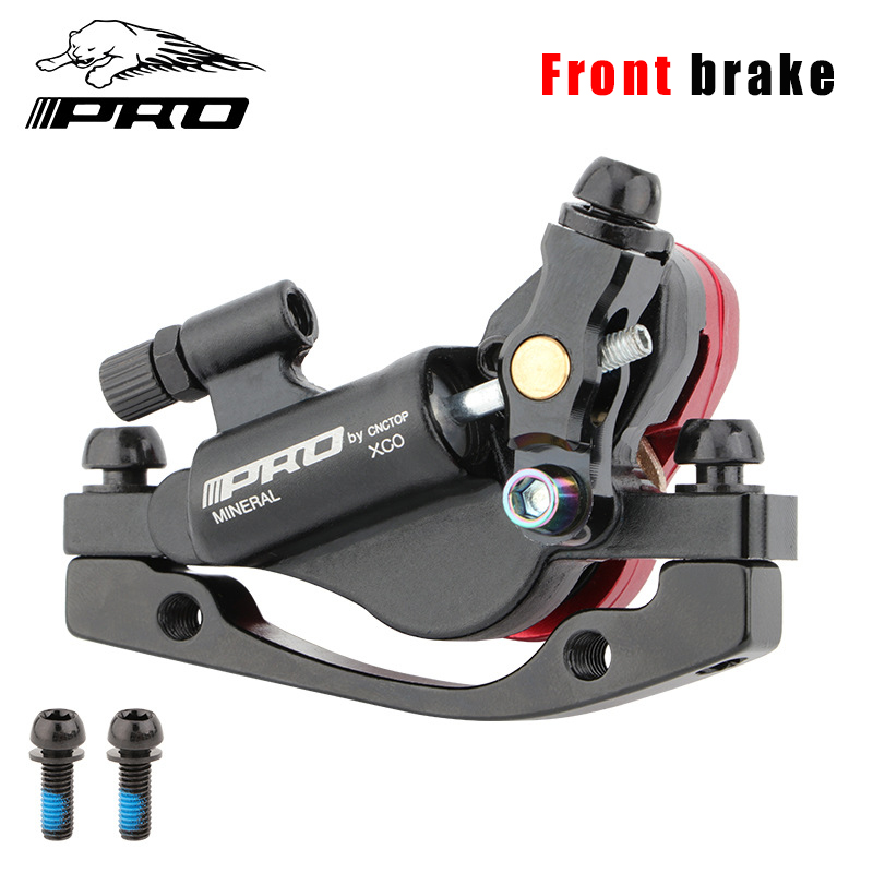 IIIPRO mountain bike cable pull hydraulic brake hydraulic bicycle brake