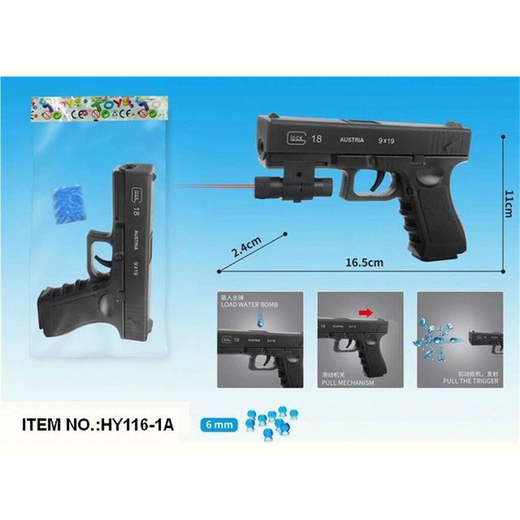 100 Pesos cheap boys toys gel blaster pistol sniper toys gun pelet gun