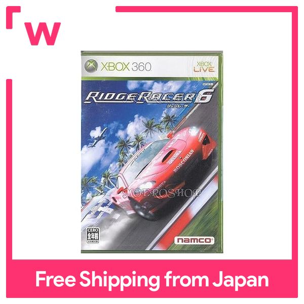 Ridge Racer 6 - Xbox360