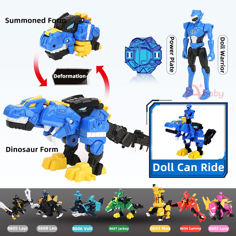 利Mini Force Đồ chơi robot biến hình độc đáo cho bé
