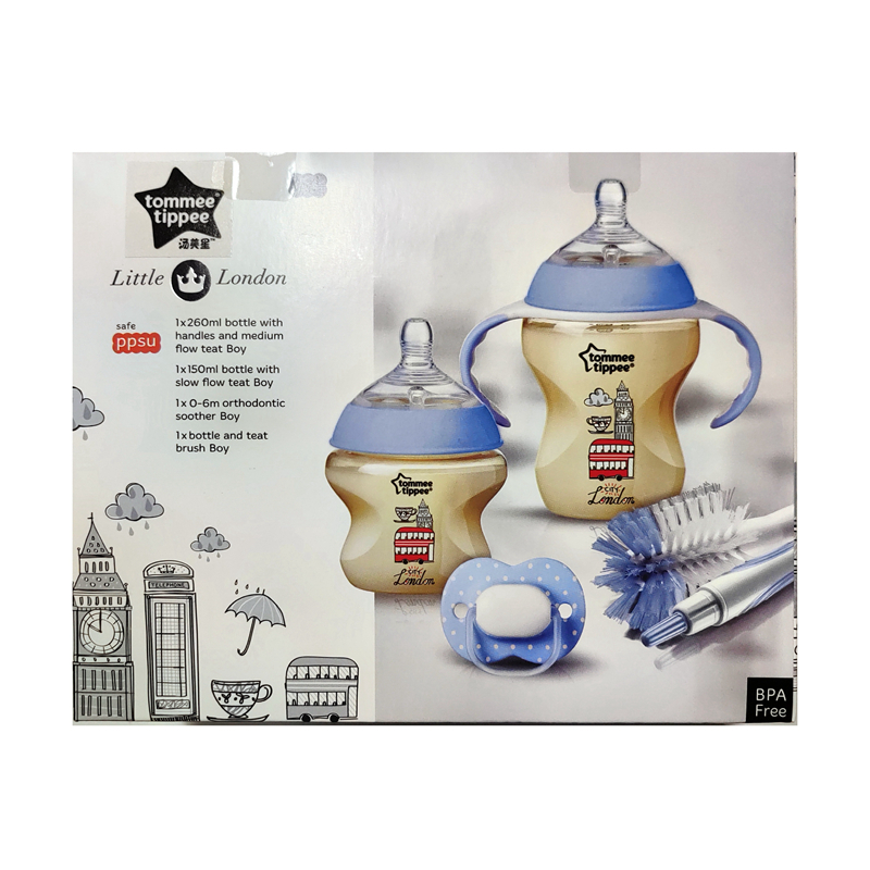 *Bản Giới Hạn Phiên Bản Giới Hạn| Tommee tippee london Bộ Bình Sữa ppsu series Làm Quà Tặng