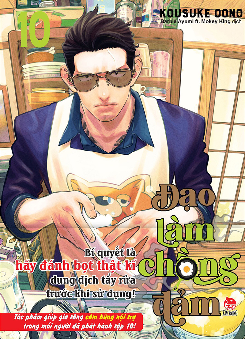 Kim đồng - đạo làm chồng đảm - tập 10
