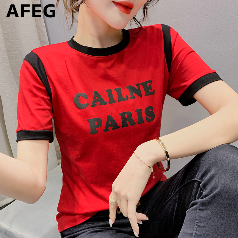 AFEG new Korean version of the round neck fashion loose and thin all-match letter printing short-sleeved T-shirt
