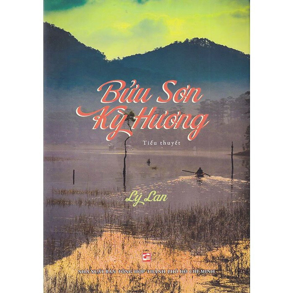Nxbhcm - sách bửu sơn kỳ hương