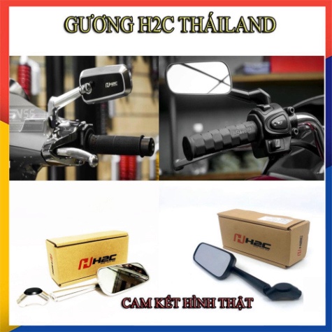Kính Chiếu Hậu H2C Chân Ngắn -giá 1 chiếc