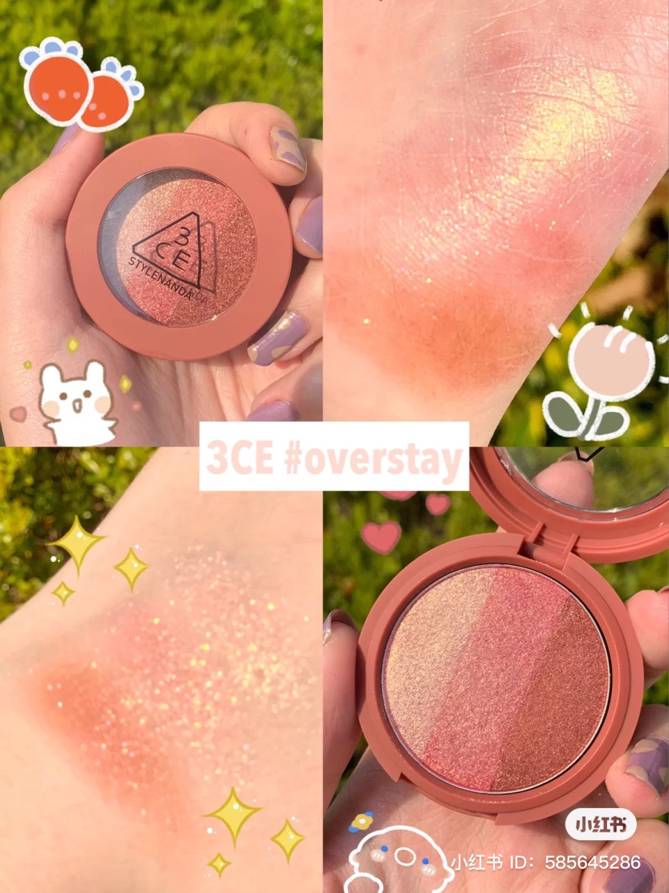 Phấn mắt 3 màu 3CE Triple Shadow 3.6g