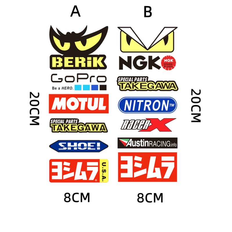 Motorcycle%20Modification%20Sticker%20Racing%20Sponsor%20Sticker%20Cover%20Scratches%20Helmet%20Waterproof%20Reflective%20Sticker%20-%20Image%207