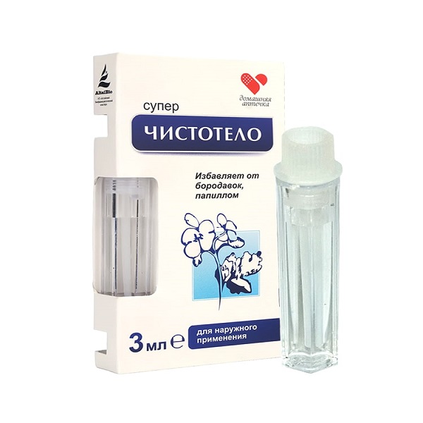 Tẩy nốt ruồi mụn cơm mun cóc chuẩn nga