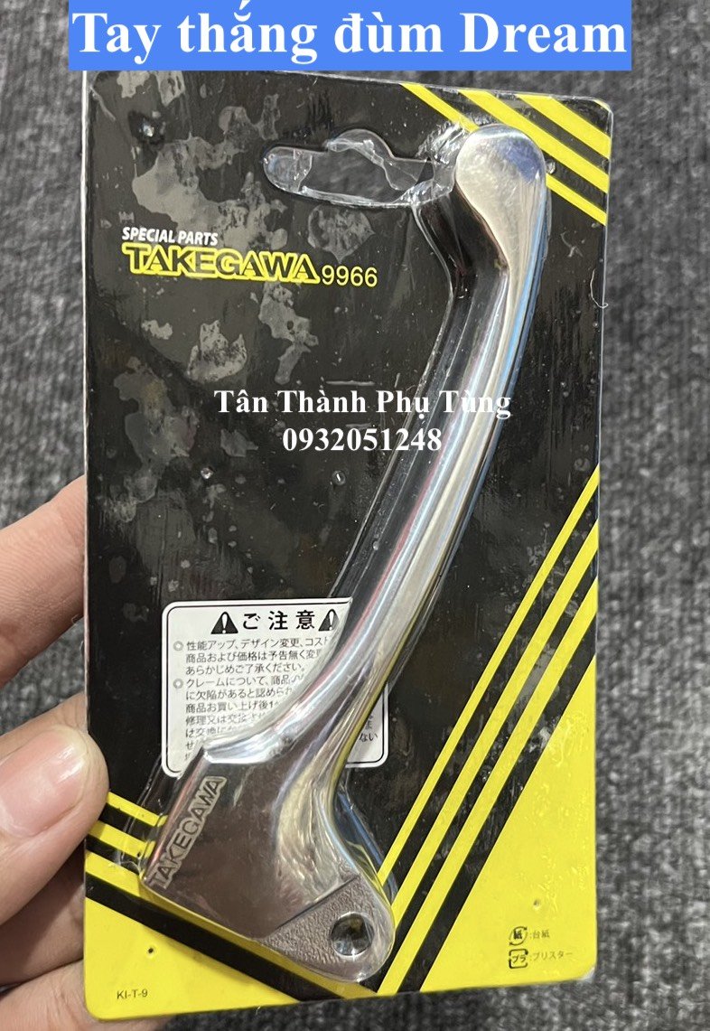 Tay thắng đùm Dream Inox 304