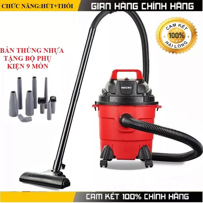 Máy hút bụi gia đình