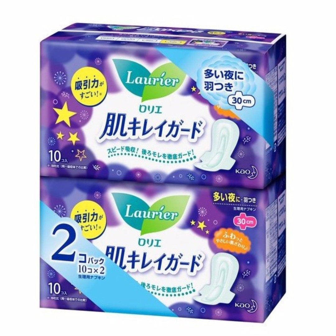 BĂNG VỆ SINH LAURIER NGÀY VÀ ĐÊM