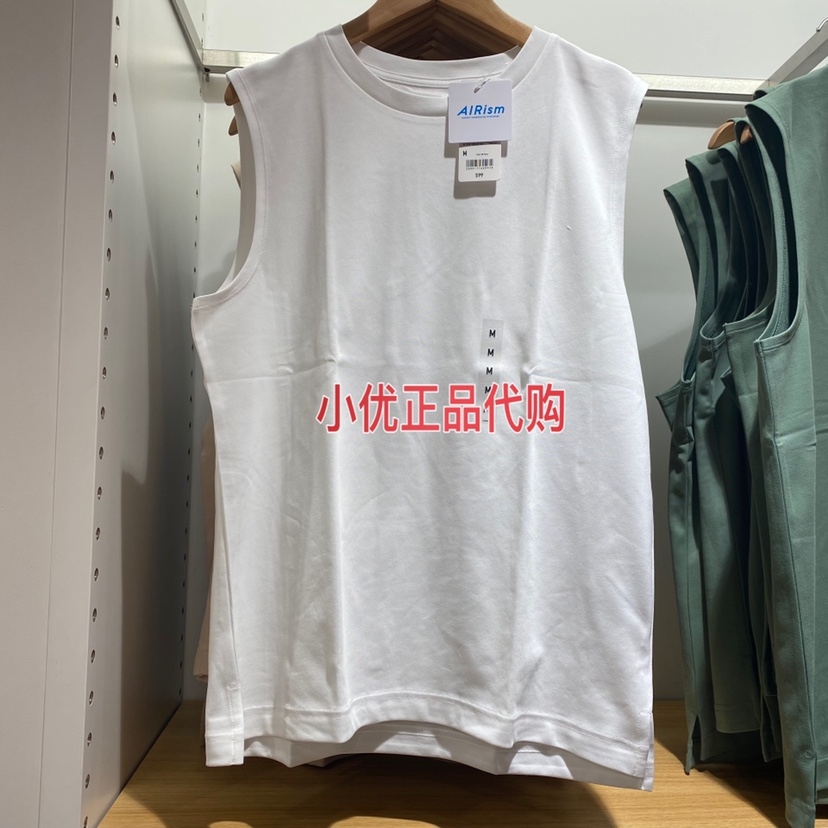 Men's Airism Cotton Sleeveless T-Shirt, Gray, Large
