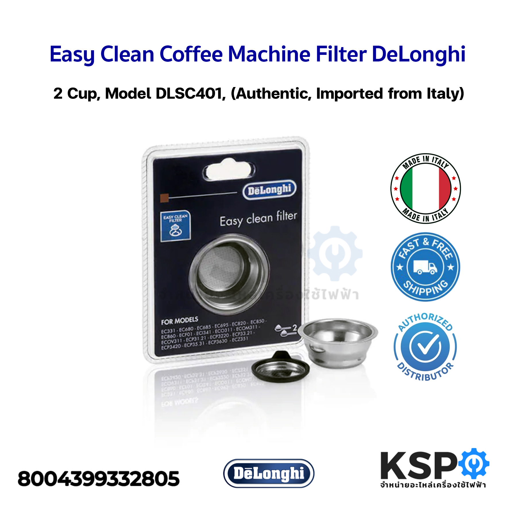 Delonghi Easy Clean Filter DLSC401, 2-Cup Coffee Machine Basket