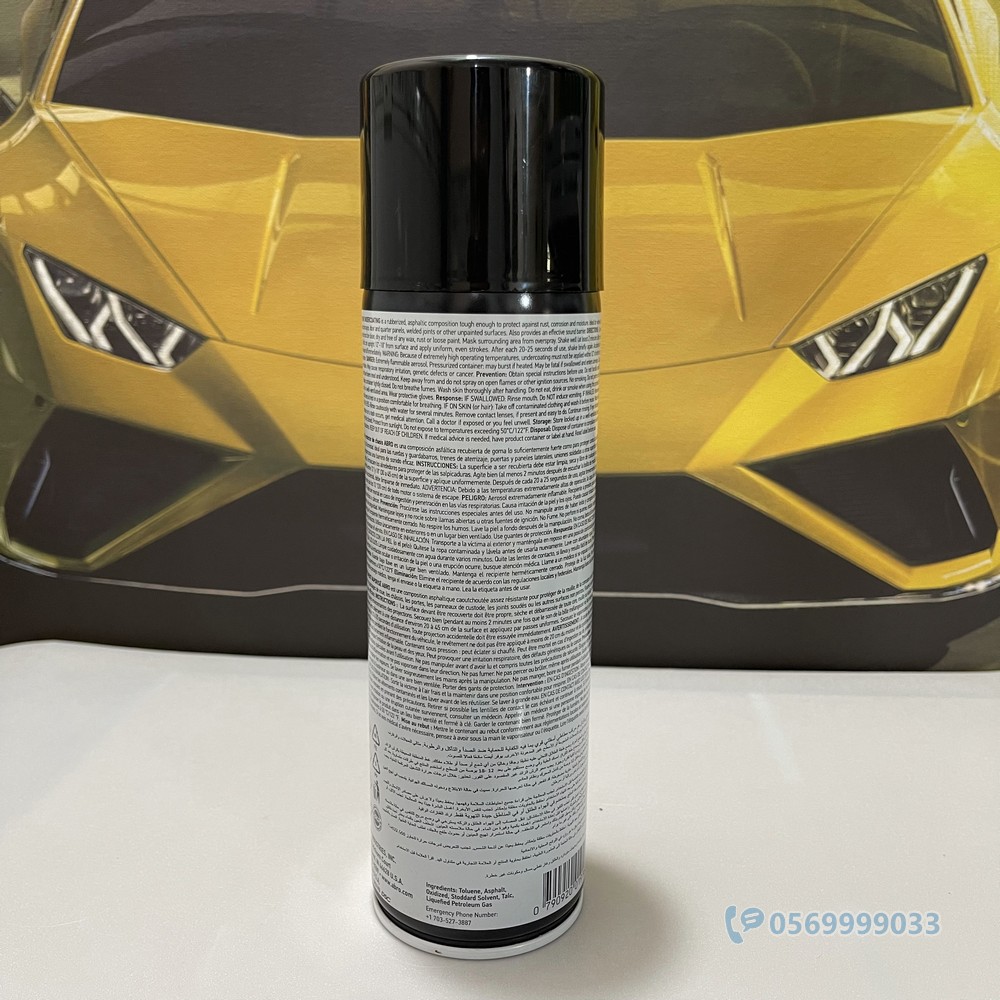Chai xịt sơn phủ gầm xe ô tô Abro Spray Undercoating (Hàng Mỹ)