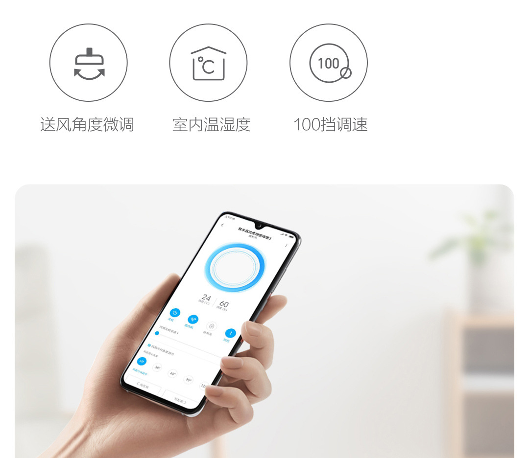 [Hàng cao cấp] Quạt tích điện Thông Minh Smartmi Gen 3 (ZLBPLDS05ZM) , Wireless fan– Bản Quốc Tế (Kèm điều khiển), Điều khiển qua MI APP, 100 cấp độ gió, 4 góc độ xoay