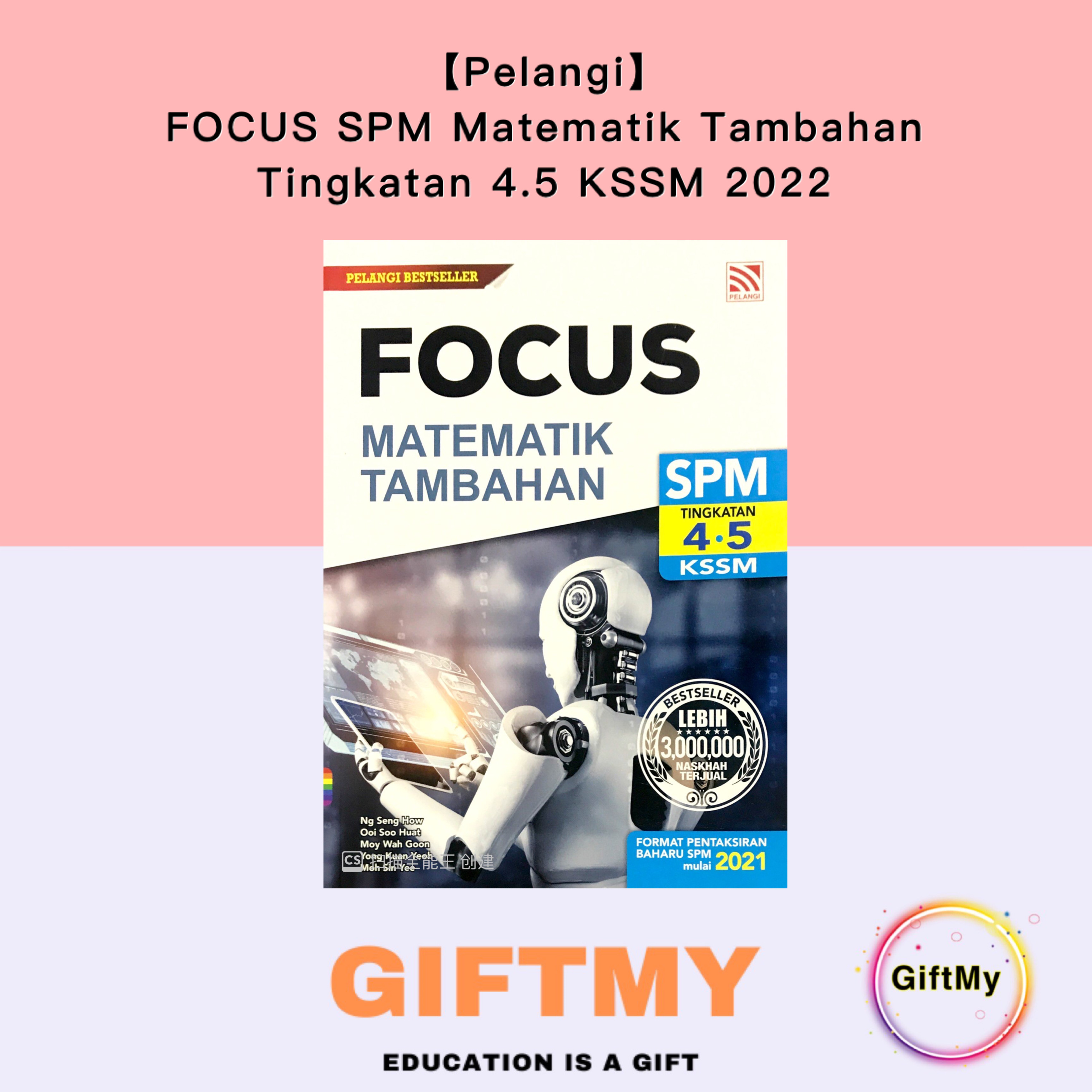 【pelangi】buku Rujukan Focus Spm Matematik Tambahan Tingkatan 45 Kssm