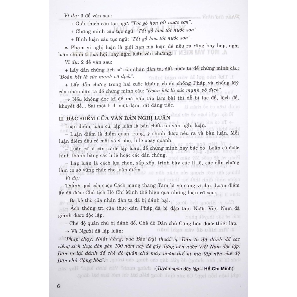Những Bài Văn Nghị Luận Đặc Sắc ( dùng Chung cho các Bộ sách Giáo khoa Hiện Hành) ( HA )