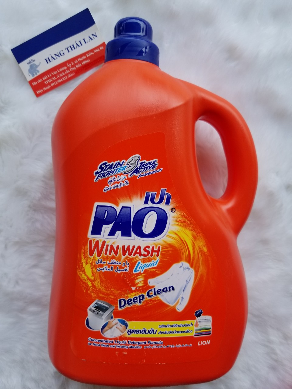 Nước giặt pao thái lan can 3000ml