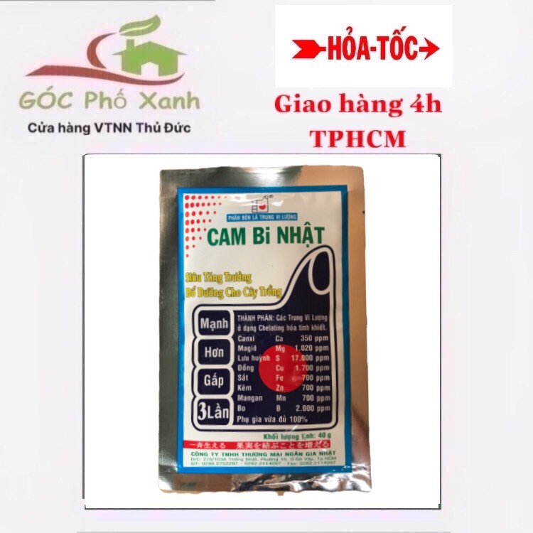 Combo 20 gói Cambi nhật 40gam