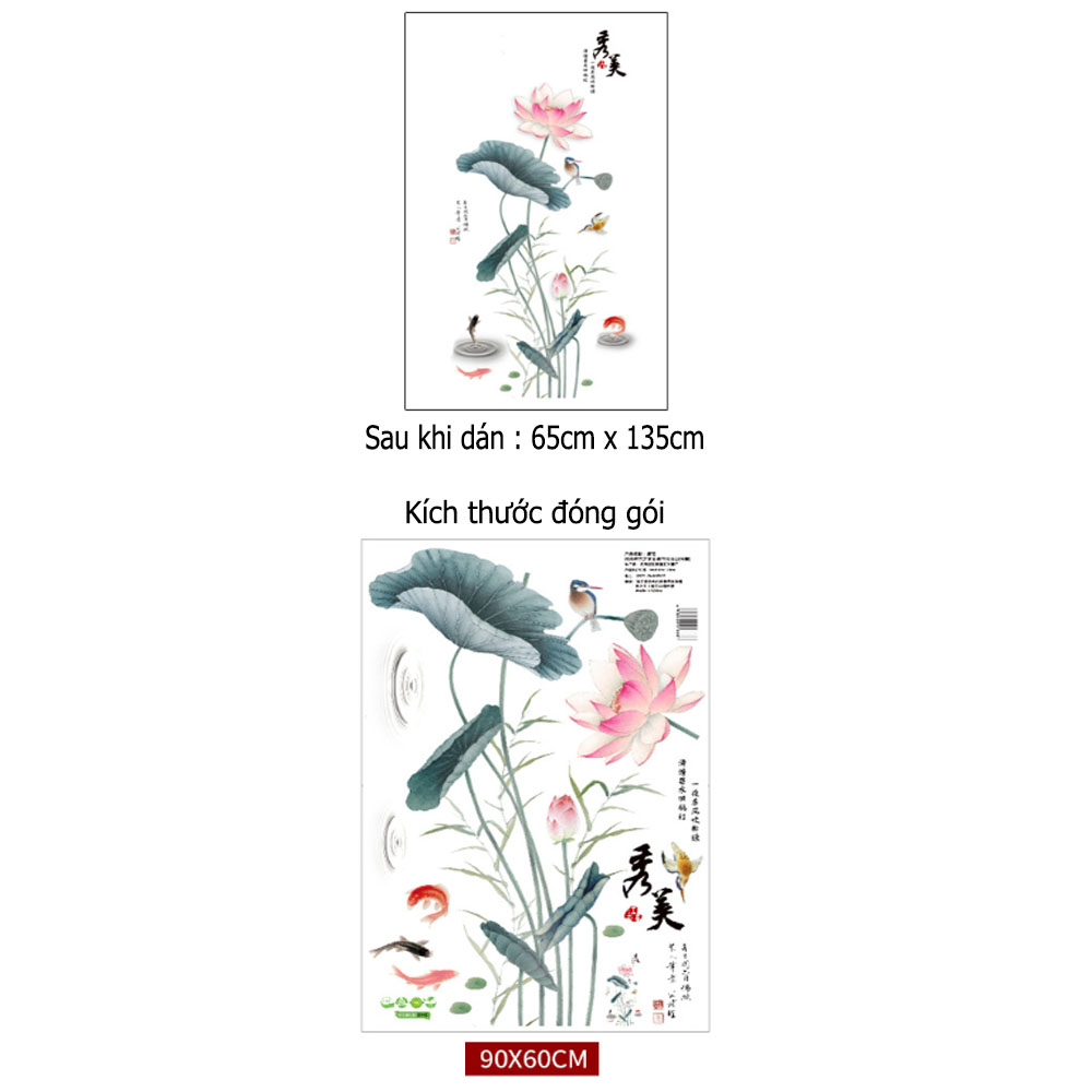Decal Dán Tường Hoa Sen Chim và Cá