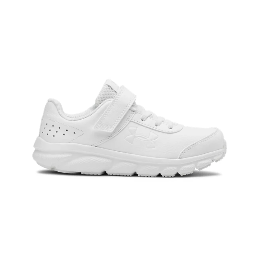 White shoes hot sale under armour