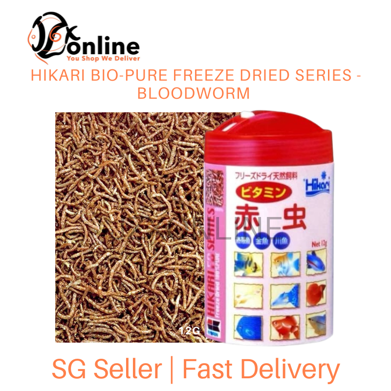 HIKARI Freeze Dried Range - Blood Worm / Brine Shrimp / Daphnia